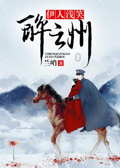 探索知识星球平台,了解请问这是什么花,晚上开红花,一两个小时就凋谢的精彩世界!