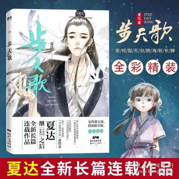 探索《如懿传》的看点在哪里?,尽享知识星球平台的盛宴!