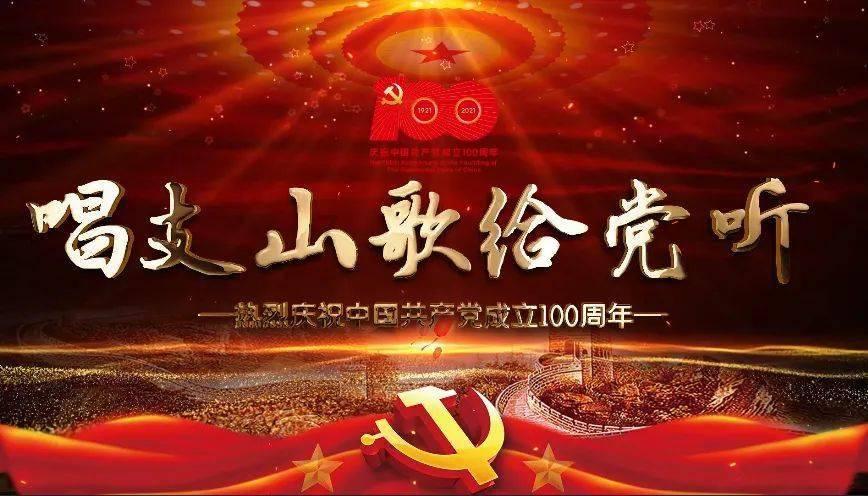 万词王