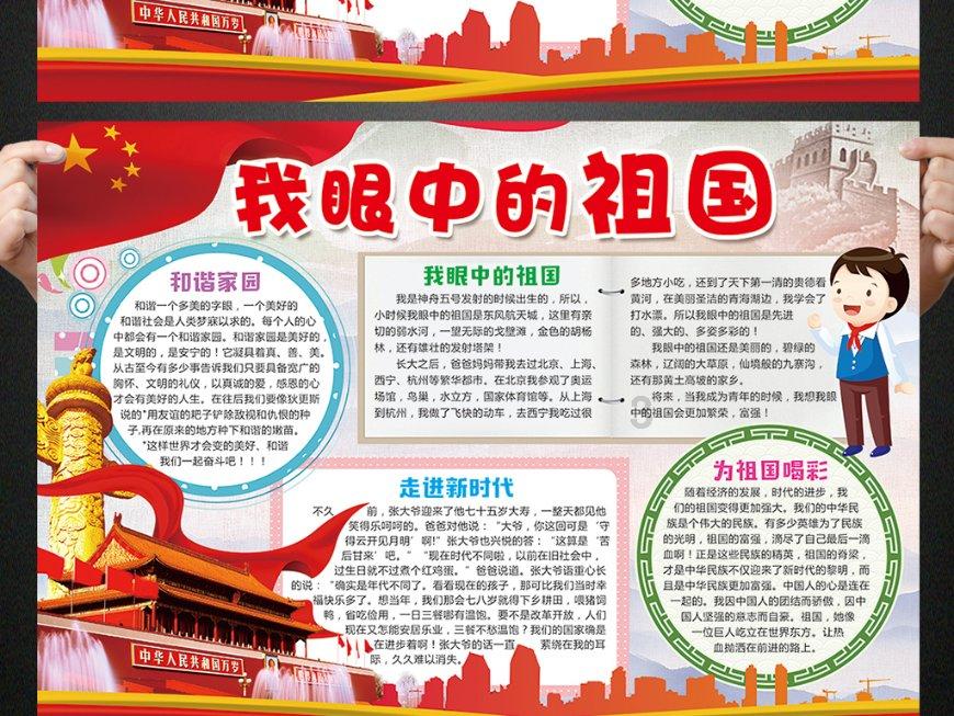 88影视