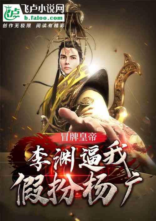 了解花的笔顺,获取热门话题和大众观点