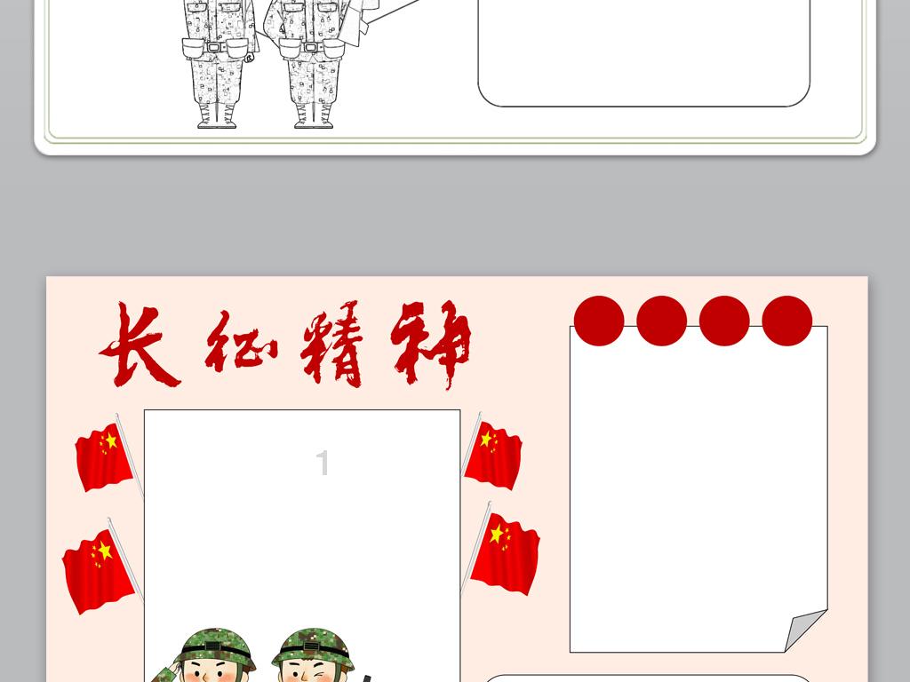 人到中年的爱情有多珍贵？