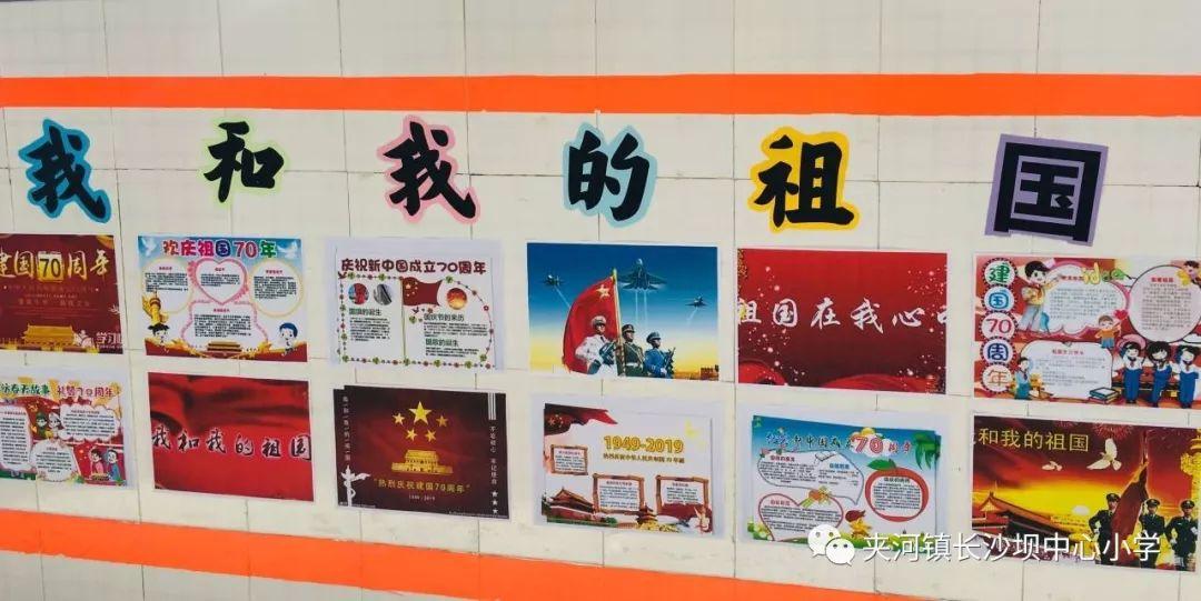 全民剧本大师内置菜单