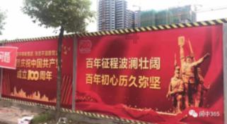 怎么联系竞技宝客服