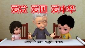 深度交流,来