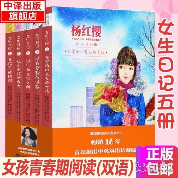 在女朋友心里,我熬夜打游戏都是对她的不负责? - 分享和讨论有关话题的红迪社区
